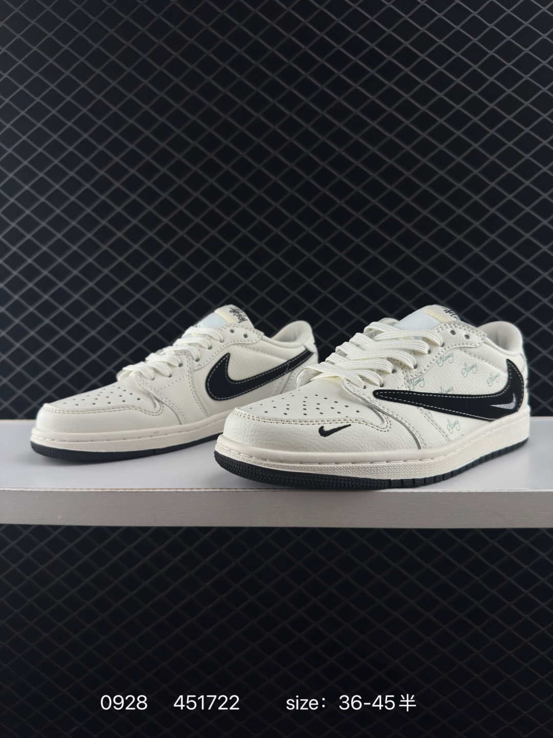 Nike Air Jordan 1 x Travis Scott